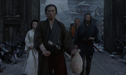 47 ronin 3