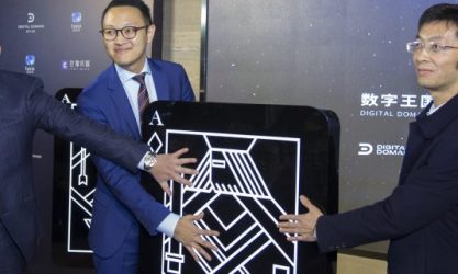 中国加新闻-数字域名旨在成为中国的游戏规则改变者